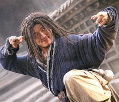 Forbidden Kingdom