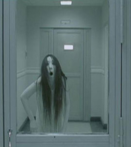 the Grudge 3