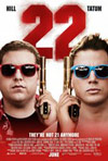 22 Jump Street - Movie Review