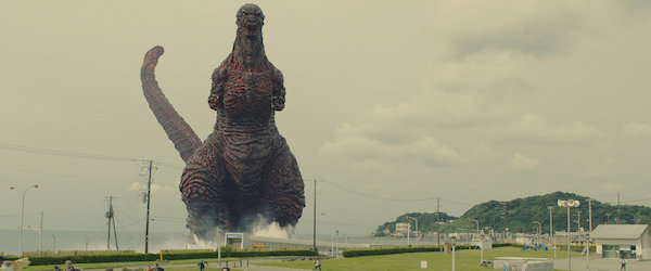 Shin Godzilla - Blu-ray Review