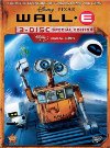 Wall-e