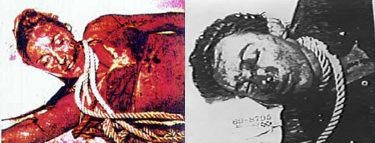 Tate crime scene photos