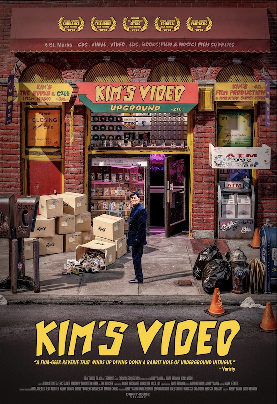 Kim's Video